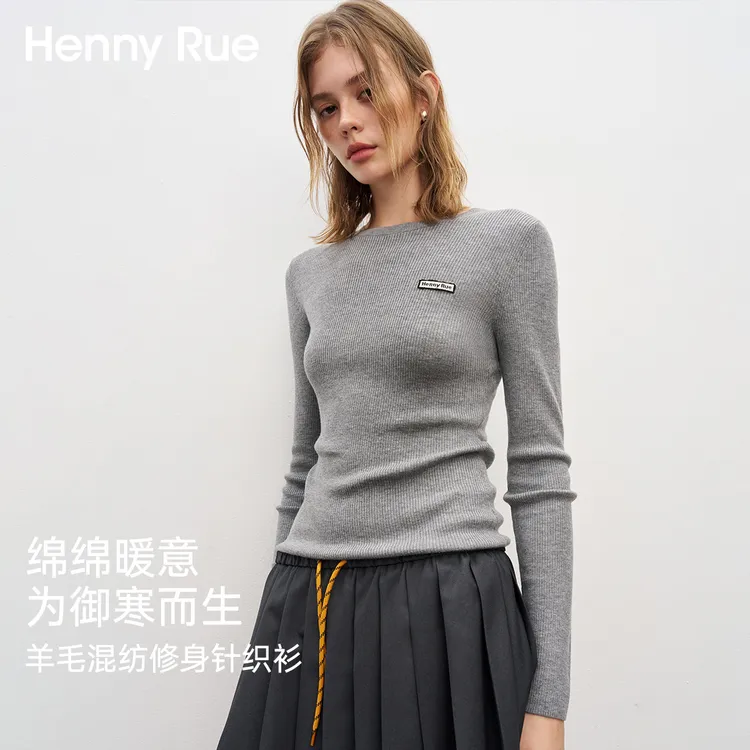 HennyRue长袖显高经典百搭羊毛混纺修身针织衫25507