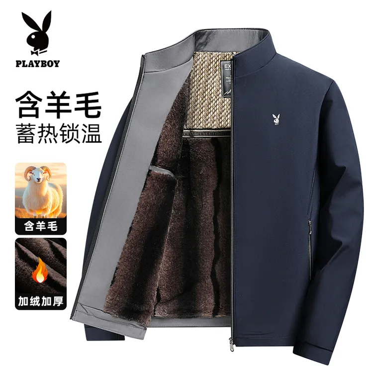 【羊毛加绒夹克】花花公子冬季新款棉衣爸爸装男士休闲保暖棉服外套