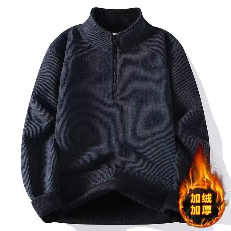 一体绒保暖拉链针织衫男士冬季毛衣套头打底衫纯色立领男生卫衣