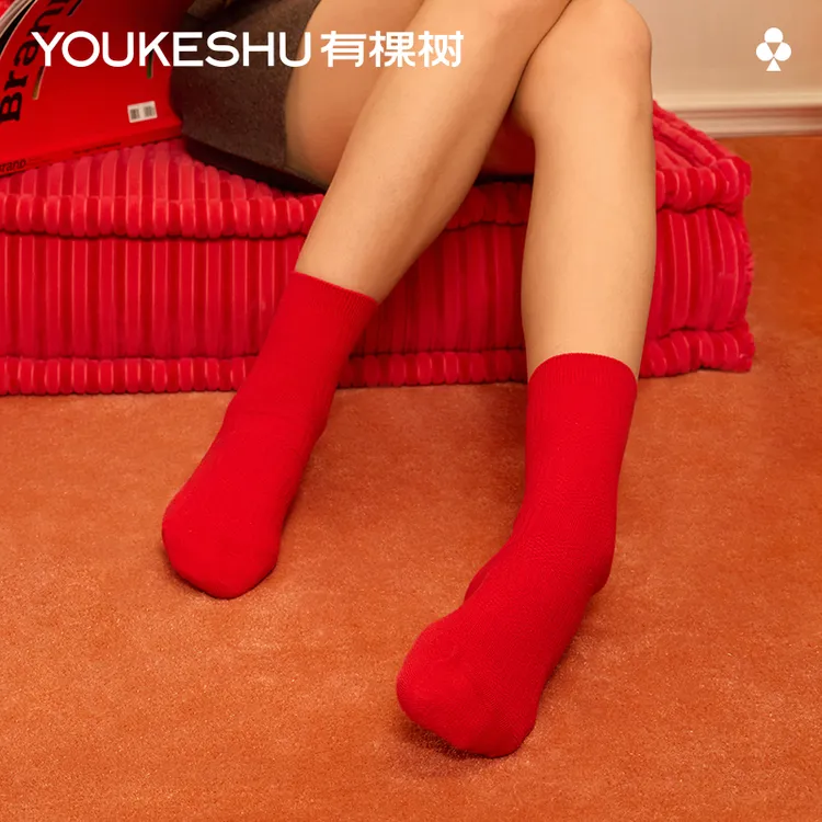 【鸿运袜】有棵树本命年红色袜子男女情侣抗菌中筒袜消臭棉袜秋冬款