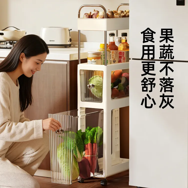 厨房抽屉柜水果蔬菜收纳架多功能带轮轻奢透明多层调料瓶置物架