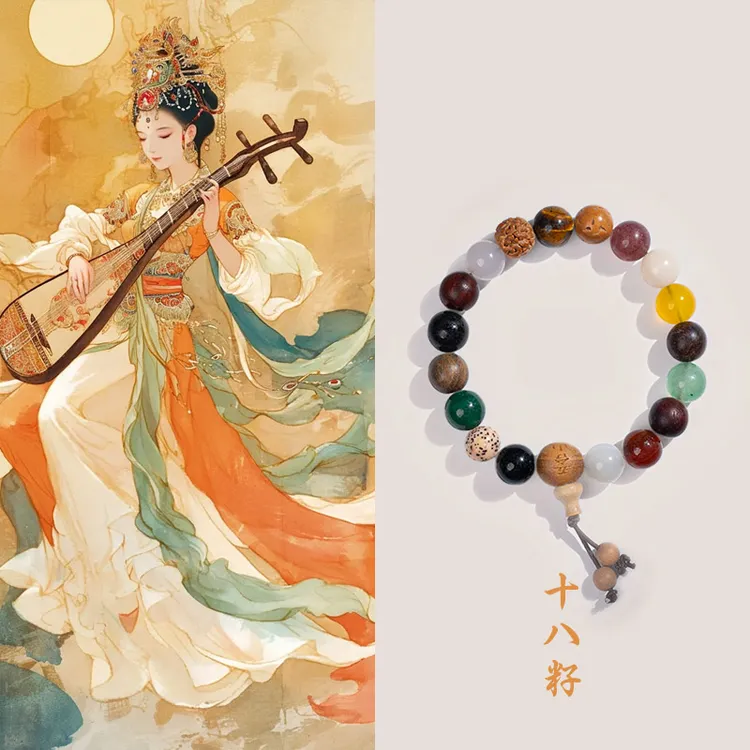 五台 十八籽手串男女款多色手工盘玩单圈星月菩提金刚情侣礼物18