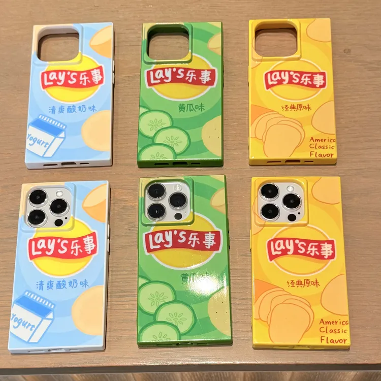 奥菲顿趣味乐事薯片适用iPhone16方块手机壳14苹果15promax创意13