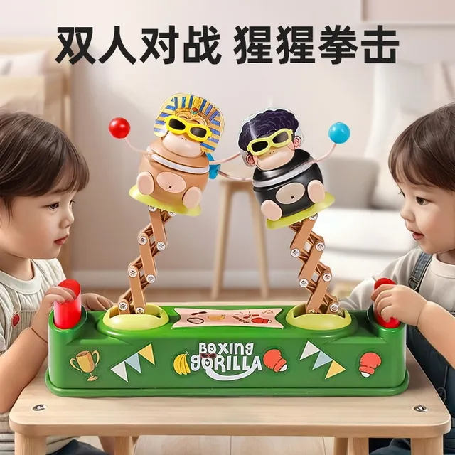 对战双人猩猩益智挥拳游戏亲子互动到打桌面儿童玩具3对6岁男孩