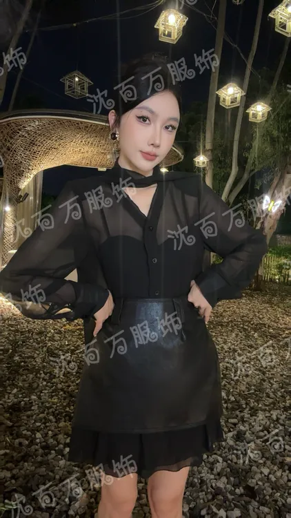 修身型长袖V领衬衫袖衬衫黑色法式设计感小众新款【不含腰带】