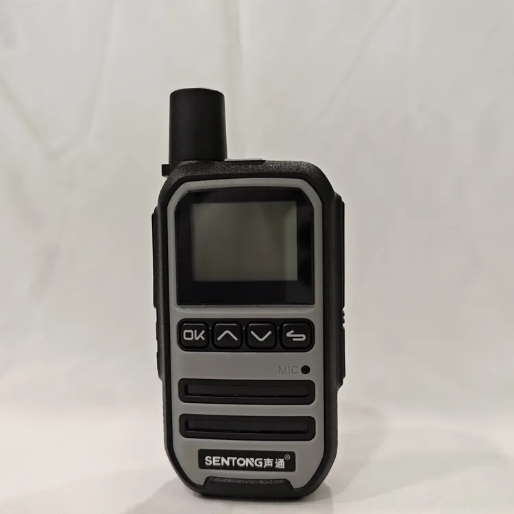 声通小型插卡对讲机5000公里不限距离全国通用大容量超长待机