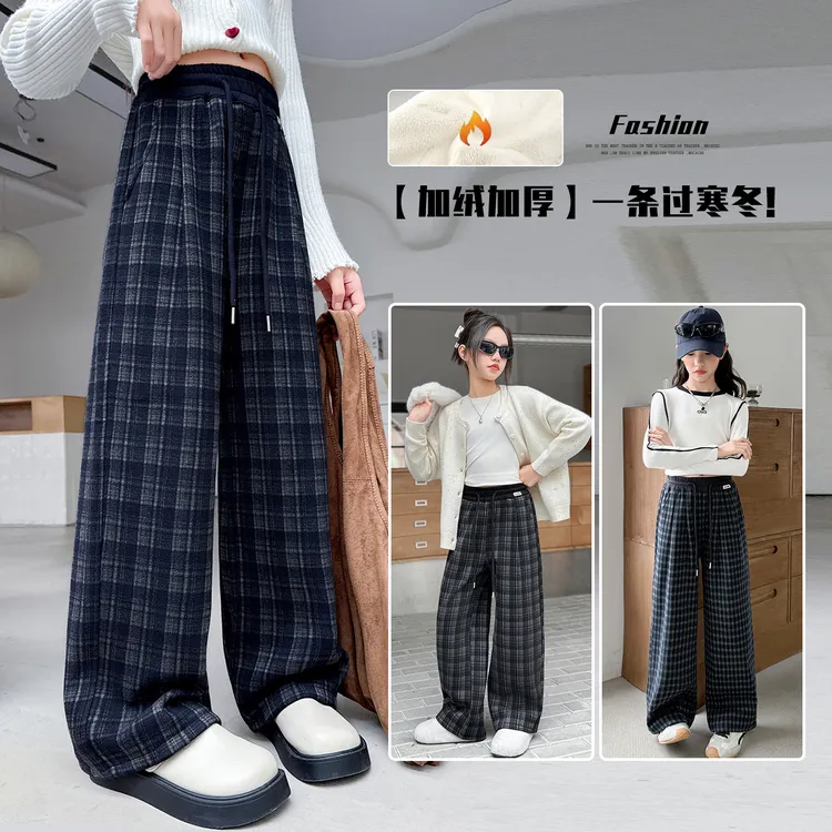 【加绒-加厚】女童冬季加绒格子裤中大童窄版直筒裤一条过冬休闲裤