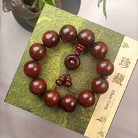 血谭手串精美 ShunS   G