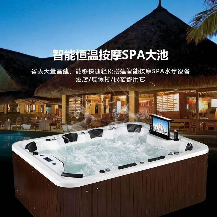 豪华户外独立式浴缸SPA按摩冲浪恒温加热大池无边际泳池