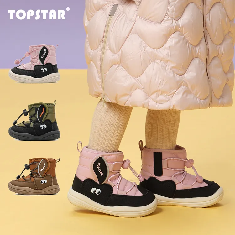 TOPSTAR2025冬季新款软底儿童雪地靴男女童保暖靴子中帮加绒3013