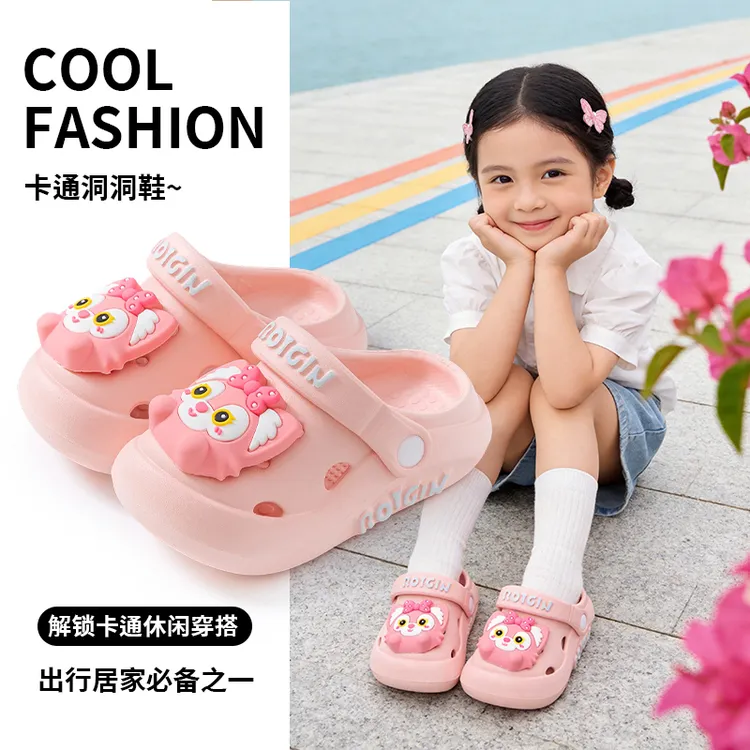 EVA儿童洞洞鞋夏季女童室内防滑卡通男童中大童凉拖外穿沙滩凉鞋商品图
