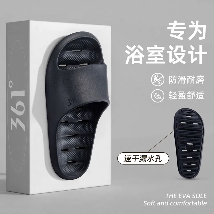 361°男女鞋速干防滑漏水浴室拖鞋夏季2026新款男女酒店专用洗澡鞋商品图