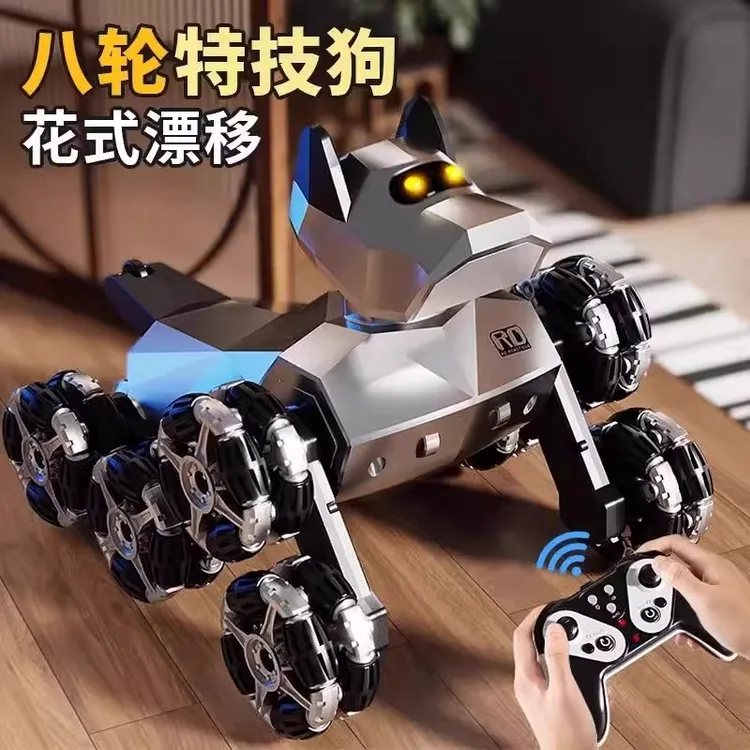 智能手势感应遥控机器狗玩具遥控车变形机器人益智男女孩生日礼物