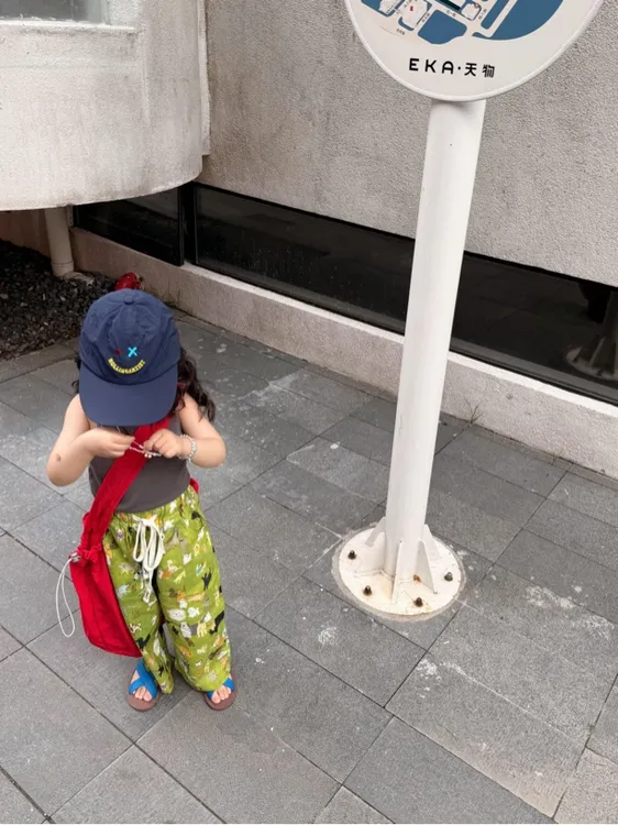 小思家女童套装2025夏季小众韩版休闲灰色背心动物园休闲裤套装