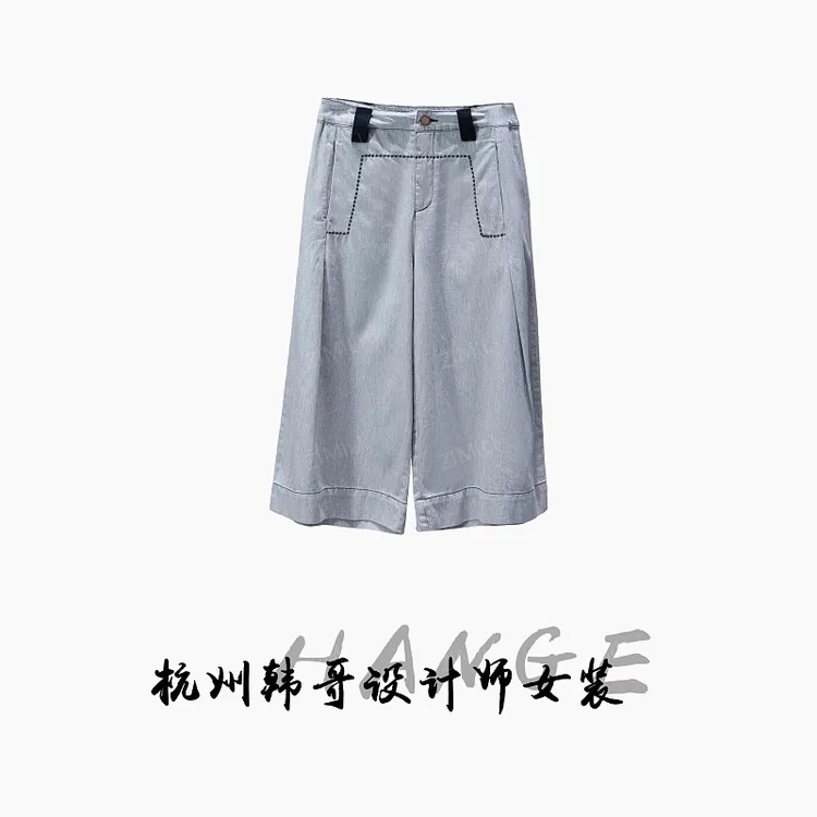 【韩哥女装】小众设计欧版银烛台灰绣线休闲阔腿重工七分裤9083-H1