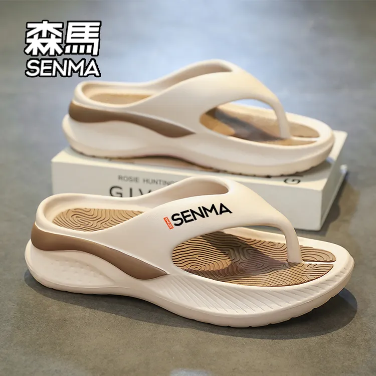 SENMA/森马人字拖男款2025年夏季外穿踩屎感户外防滑防臭厚底拖鞋
