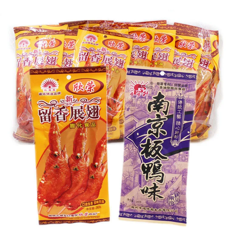 南京板鸭留香展翅膨化零食儿时休闲怀旧校园食品办公室锅巴怀旧风