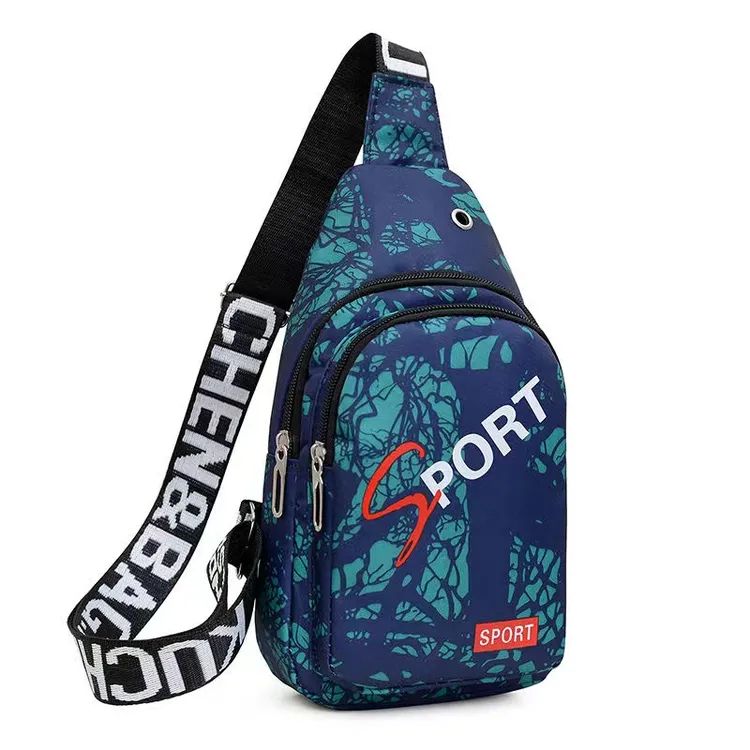 全新男包迷彩胸包单肩斜挎休闲包牛津帆布小背包手机肩包出行随身