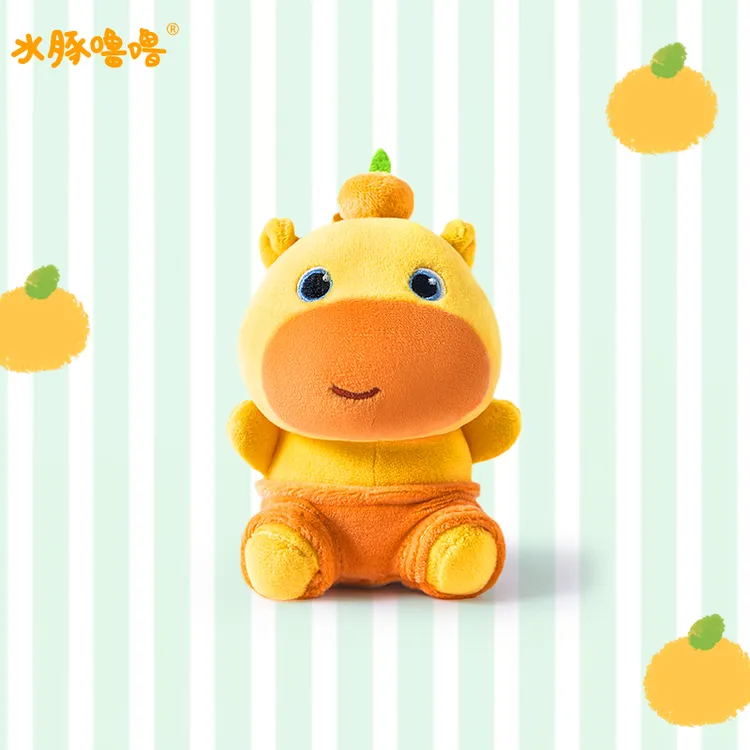 多爱正版水豚噜噜毛绒挂件学生书包包钥匙扣挂饰男女孩生日可爱潮