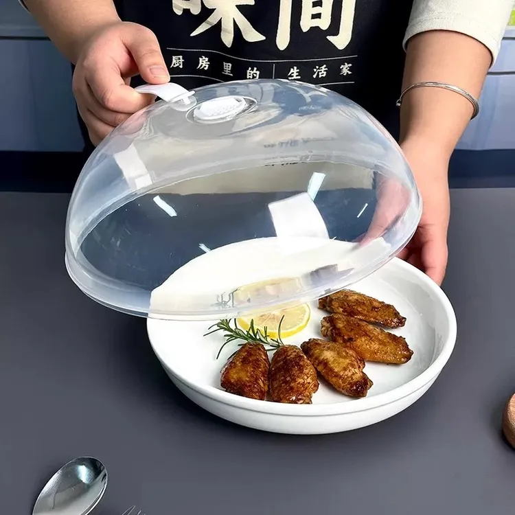微波炉加热专用防油溅罩热菜热饭耐高温圆形塑料透明食品保鲜盖子商品图