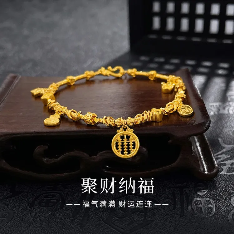 老庙黄金手链足金古法如意算盘葫芦幸运星盘缠手链生日礼物送女友