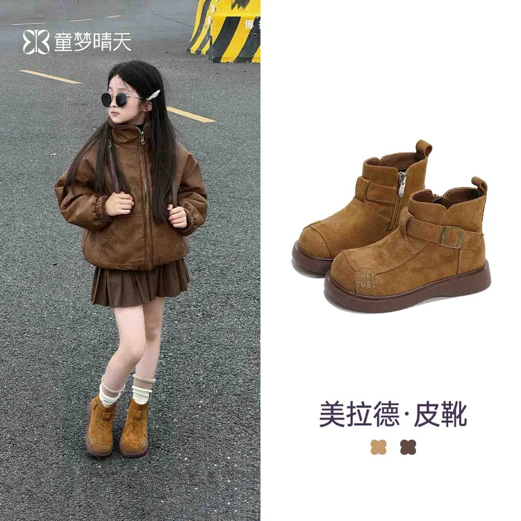 童梦晴天女童靴子秋冬新款儿童马丁靴防滑洋气棕色短靴勃肯鞋软底