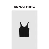 【RENATHING】U领短款针织背心