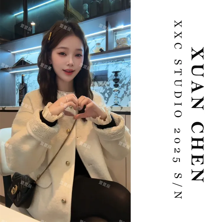 【温暖配方】大衣女秋冬高级感洋气小香风毛呢外套宽松保暖上衣8989