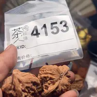 【闪购商品】文玩核桃吊坠今天