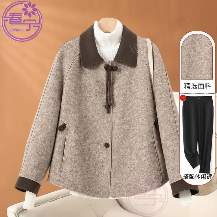 2025秋新款中老年女装小香风短款外套妈妈衣服洋气高级感毛呢外套
