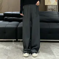 宿慕SUMU 舒适百搭阔腿西裤9-19秋季2025垂感高腰显瘦休闲裤5285