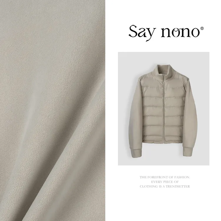 懒猫nono│Saynono 时尚气质休闲风横排百搭短裤长袖外套GJ0919AY