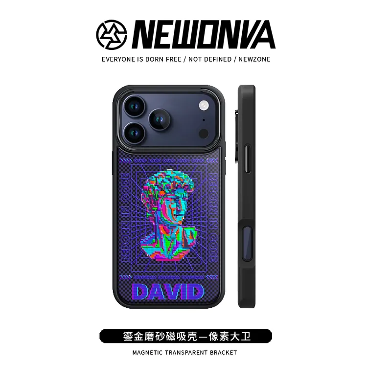 新地带艺术家系列鎏金磨砂适用苹果17/16/15/14磁吸13手机壳12