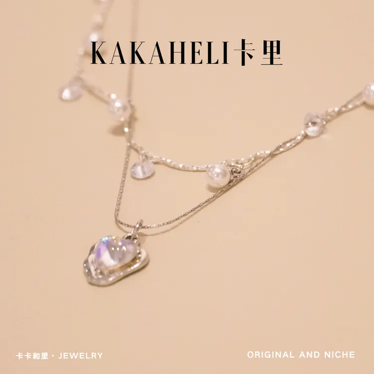 铜合金项链 时尚感满天星海洋之心双层轻奢百搭项链 XL-932商品图