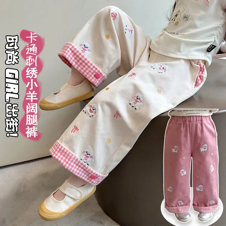 女童春装长裤2025新品宝宝款儿童韩版卡通休闲1215初中生长裤