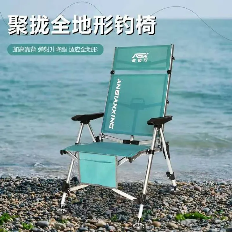 2025新款户外全聚拢欧式可躺钓鱼椅折叠便携全地形钓鱼凳钓椅野钓