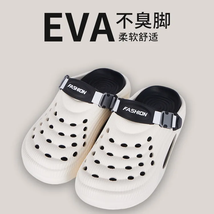 新款潮流软底软面夏季透气开车两穿爆款洞洞鞋