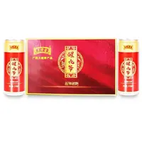 盛夏粉丝福利！凉茶，植物饮料 12瓶/每箱 效期26年1月23