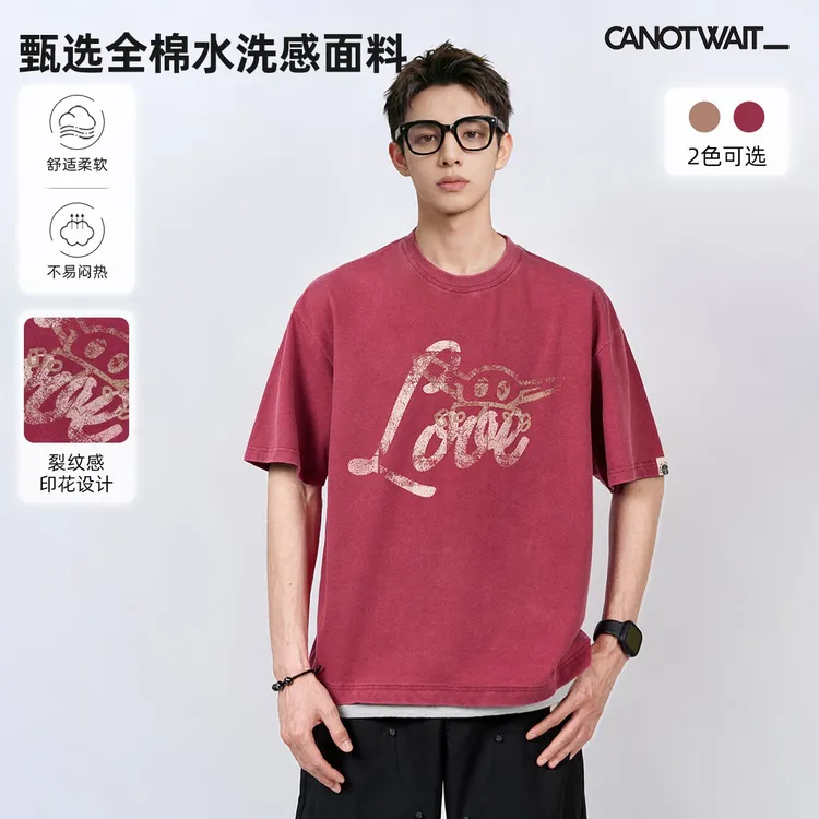 陈伟霆短袖CNW迪士尼星球大战系列做旧印花短袖T恤夏季柔软舒适