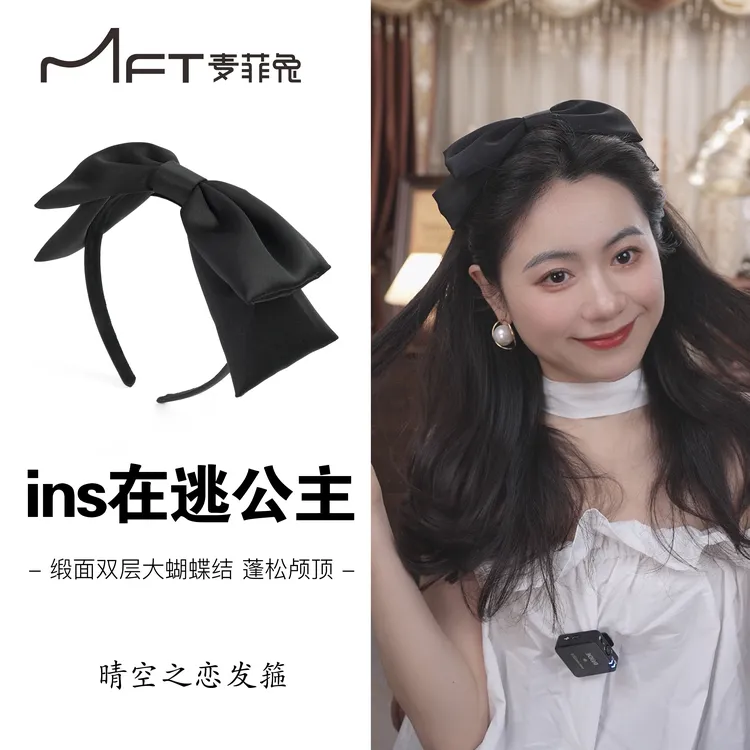 【晴空之恋发箍】黑色在逃公主双层大蝴蝶结头箍法式复古高颅顶发饰