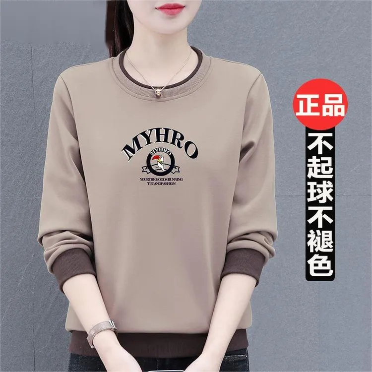 【正品】春秋卫衣女新款圆领女卫衣女款女士高档运动卫衣加绒上衣