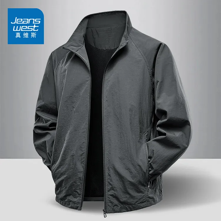 真维斯夹克2025新款休闲外套春秋款男款工装宽松男士潮流时尚风衣