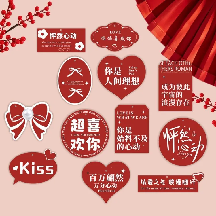 新款2025情人节吊牌表白祝福卡片蛋糕礼盒贺卡甜品花店卡情话吊卡