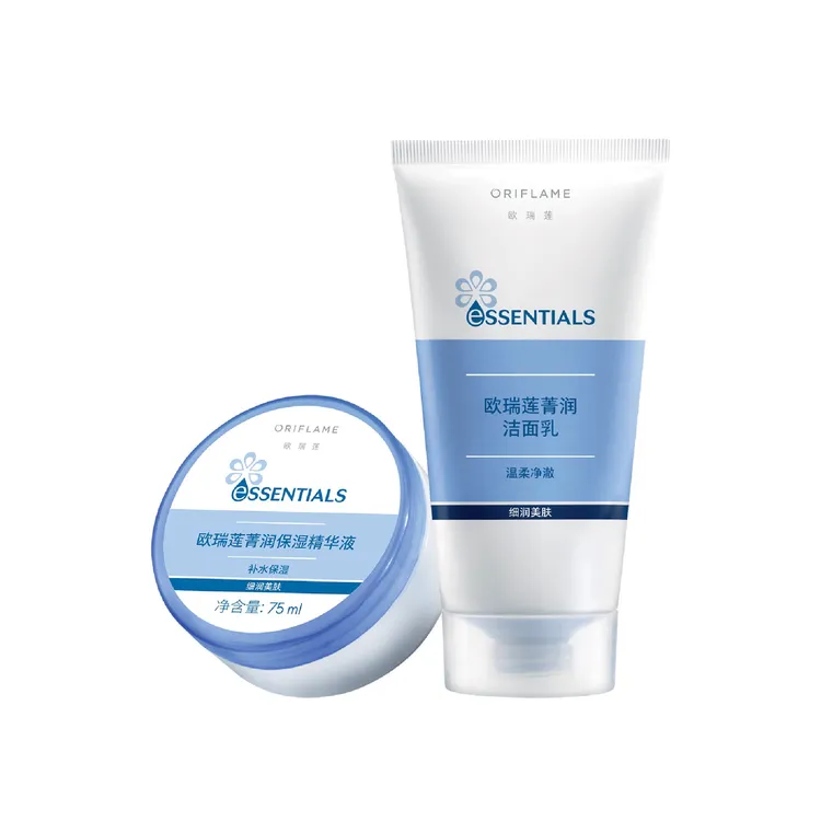 菁润多维精华液洁面乳甜蜜组合（开封不支持退货）