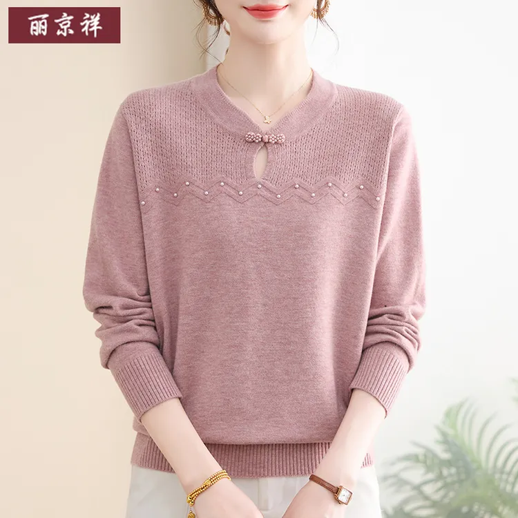 中年妈妈装春秋装针织衫2025新款洋气减龄中老年女春秋款打底上衣