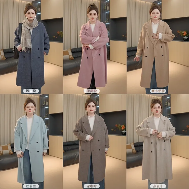 【胖佳佳】现货~重磅双面呢 秋冬高品质时尚长款翻领外套H625Z16920