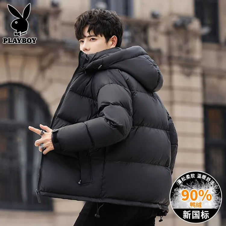 花花公子男士冬季可拆分帽短款时尚轻便保暖羽绒服含90%鸭绒男款