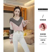 【裴诗婷】MY00118撞色拼色V领毛衣05