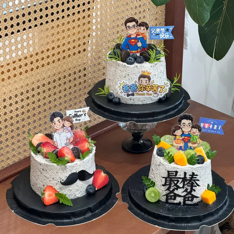 2026父亲节蛋糕装饰超人老爸爸爸举小孩亚克力插牌烘焙插旗插件