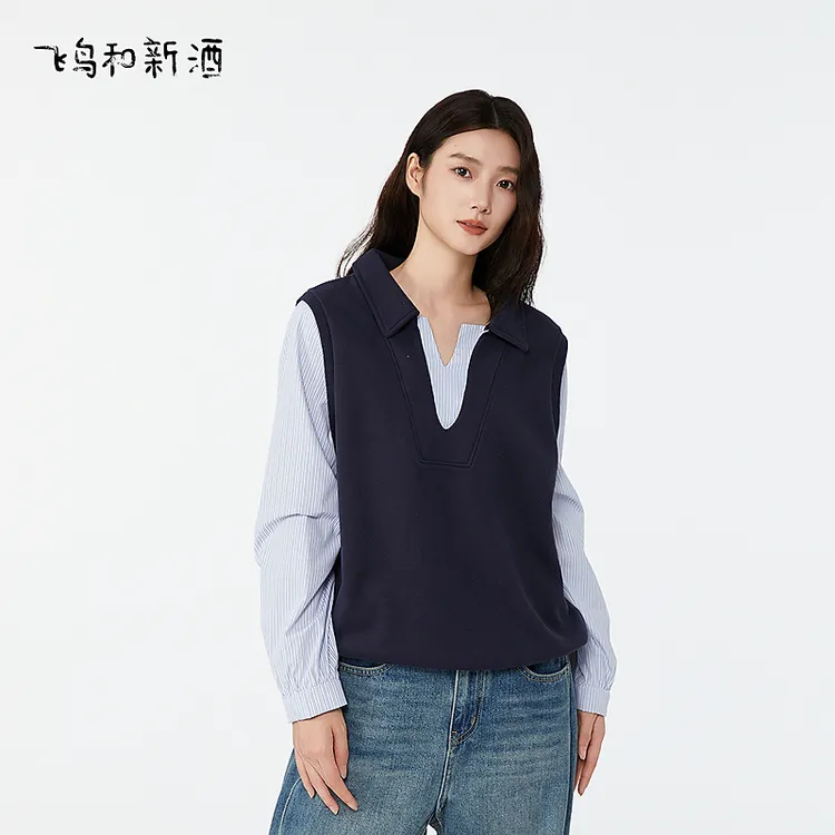【新】飞鸟和新酒秋拼接条纹设计感短款假两件时尚卫衣女FA55101028